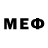 Первитин витя Brent McDonald