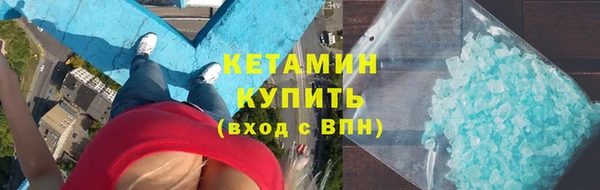 PSILOCYBIN Володарск