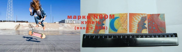ешки Верхнеуральск
