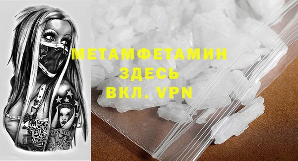 PSILOCYBIN Володарск
