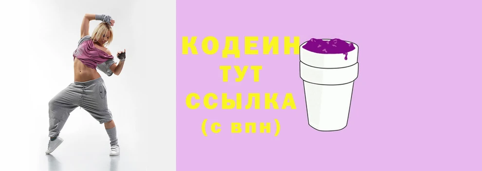 ешки Волосово