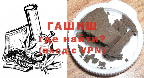 PSILOCYBIN Володарск