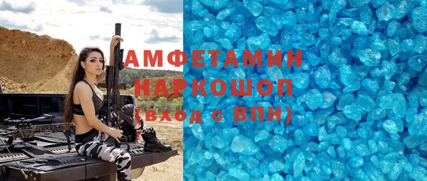 PSILOCYBIN Володарск
