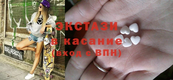 PSILOCYBIN Володарск