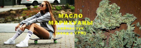 PSILOCYBIN Володарск