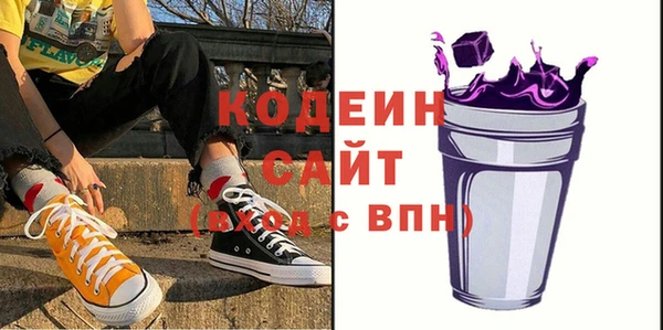 PSILOCYBIN Володарск
