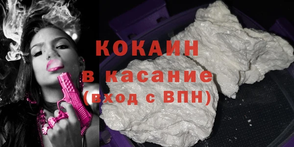 PSILOCYBIN Володарск