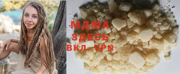 ешки Волосово