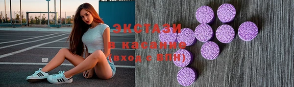 PSILOCYBIN Володарск