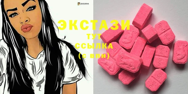 PSILOCYBIN Володарск