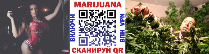 Купить  Ливны  Конопля тримм 